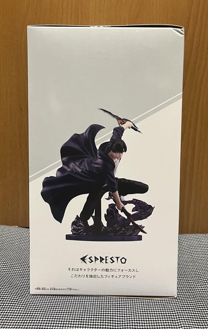 ESPRESTO 俺だけレベルアップな件 水篠旬 フィギュア 未開封