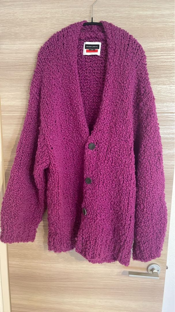 MAISON SPECIAL チャンキーニットカーディガン