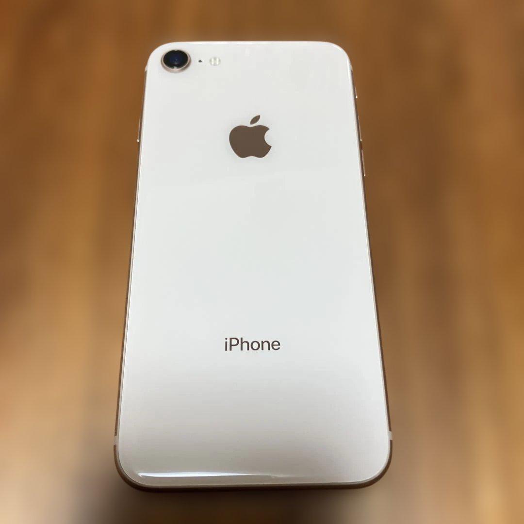 【バッテリー91%】Apple iPhone8 64GB ゴールド Simフリー