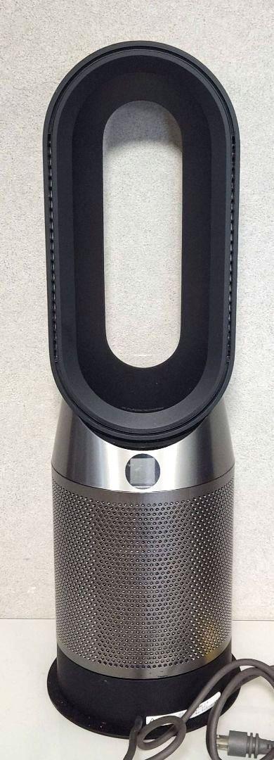 2020年製 Dyson Pure ホットアンドクール 空気清浄ファン HP04