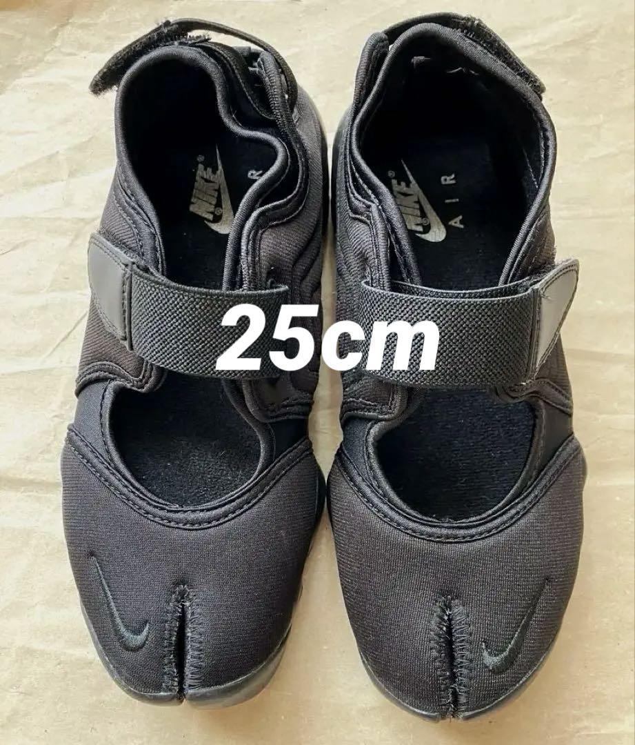 NIKE・ナイキ/エアリフト・オールブラック/25cm