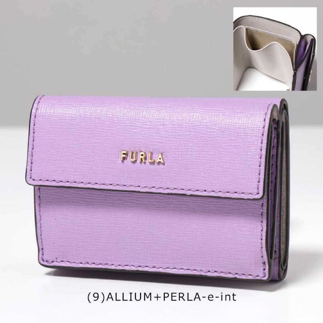 FURLA フルラ　バビロン パープル　三つ折り財布　　新品　難あり