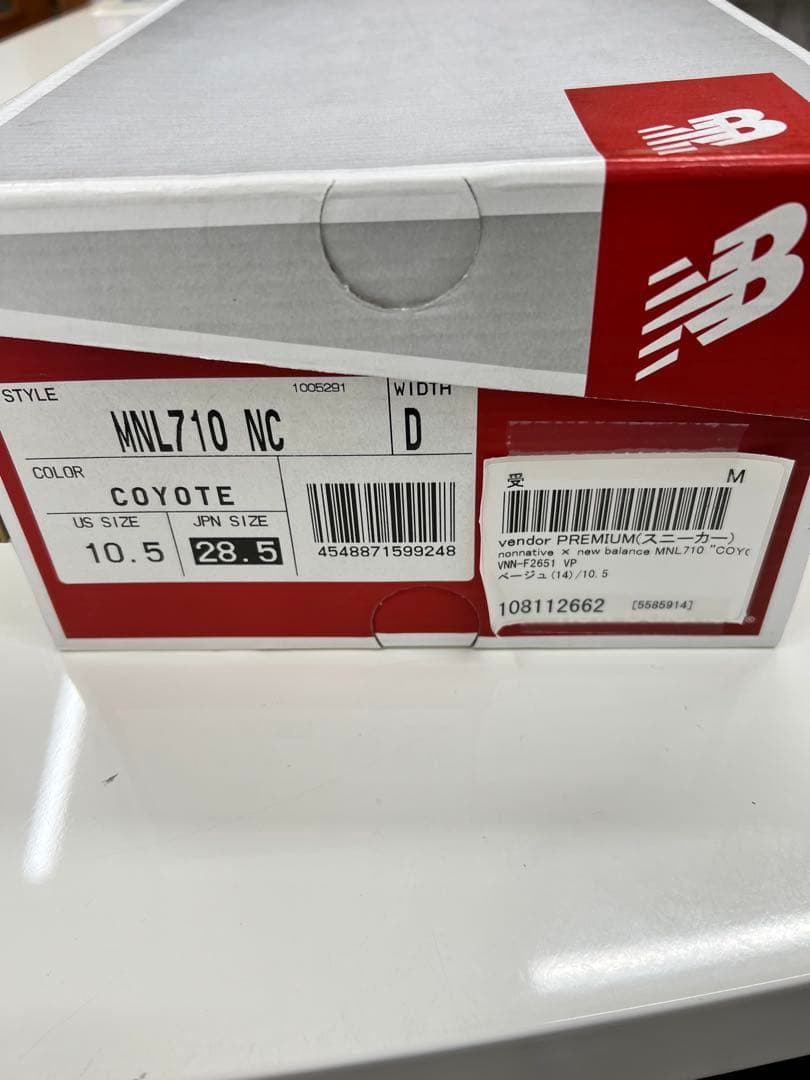 New Balance ノンネイティブ 710 スニーカー New Balance ノンネイティブ 710 スニーカー
