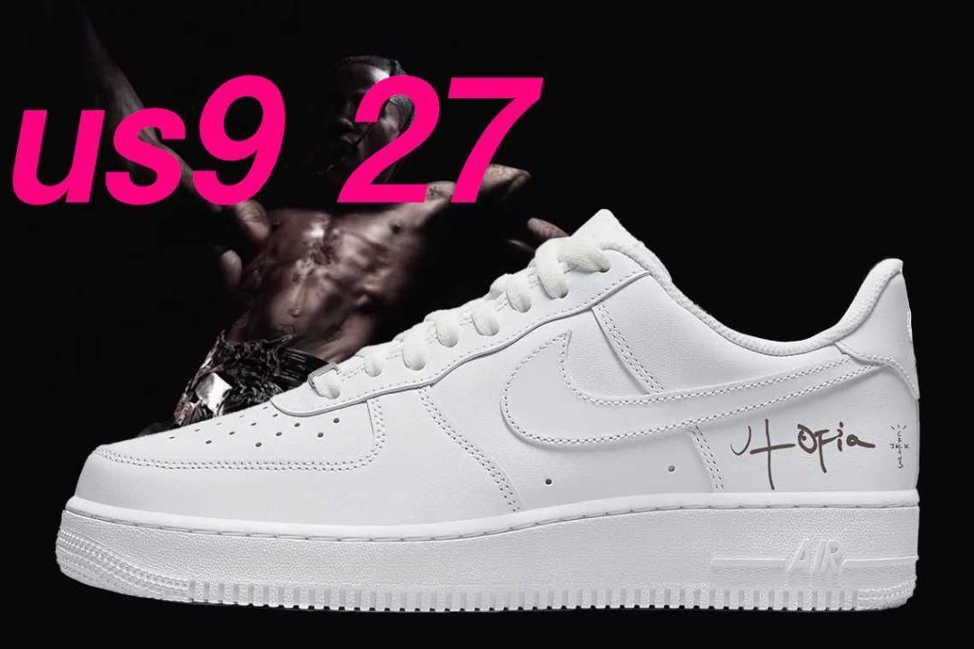 Travis Scott CACTUSJACK NIKE AIR FORCE 1