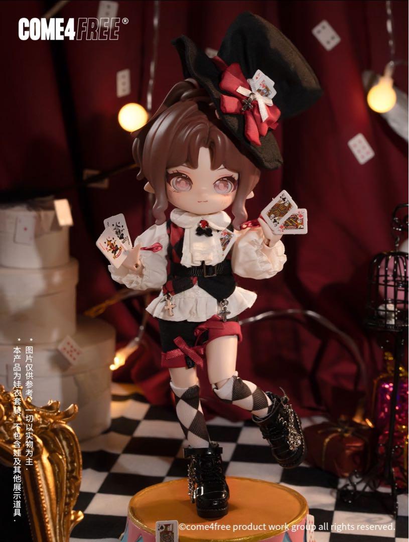 こんぺいとう様 リクエスト 2点 まとめ商品