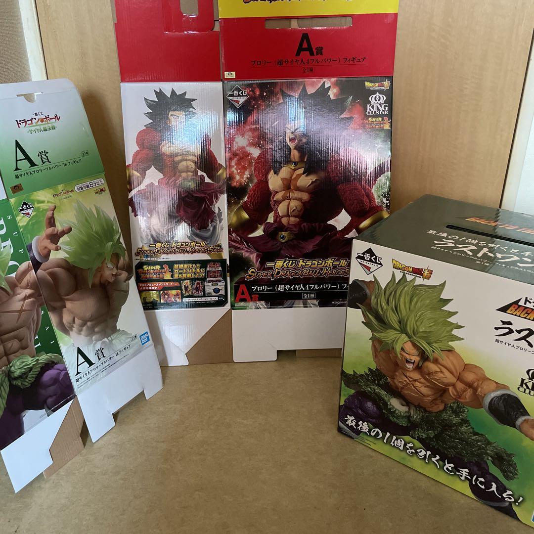 ドラゴンボール一番くじ ブロリーまとめ売り
