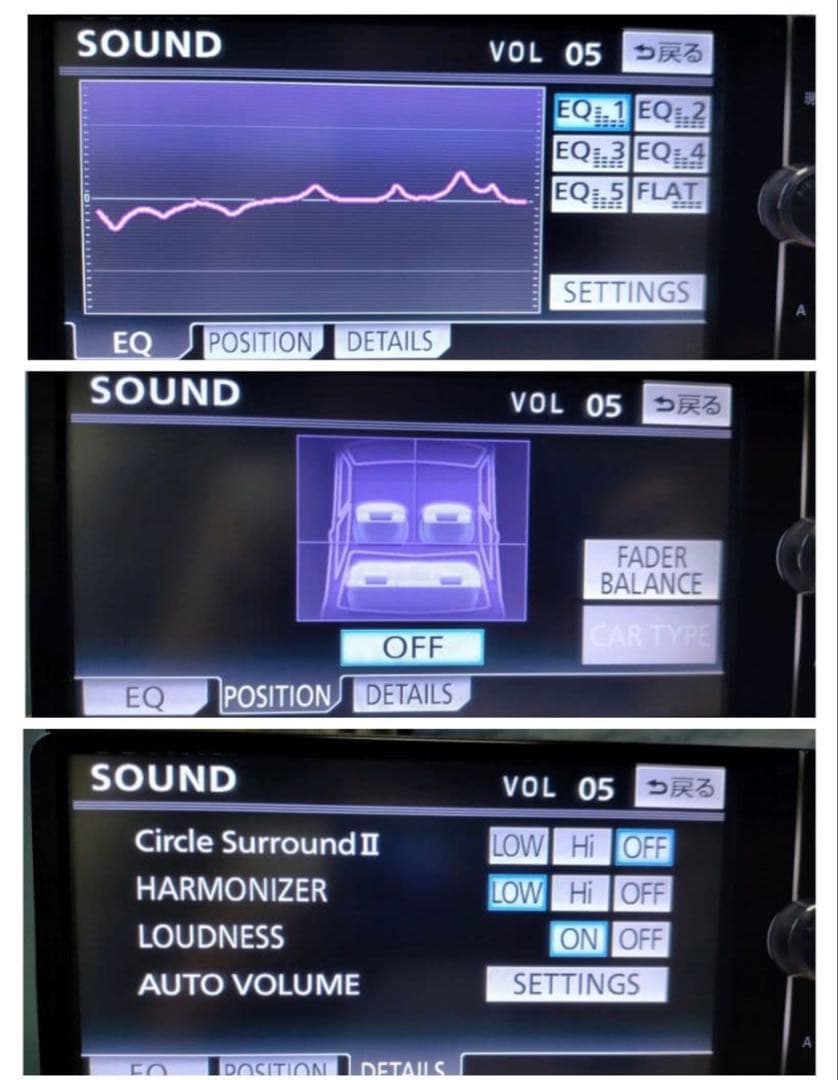 2017年05月版 フルセグ
