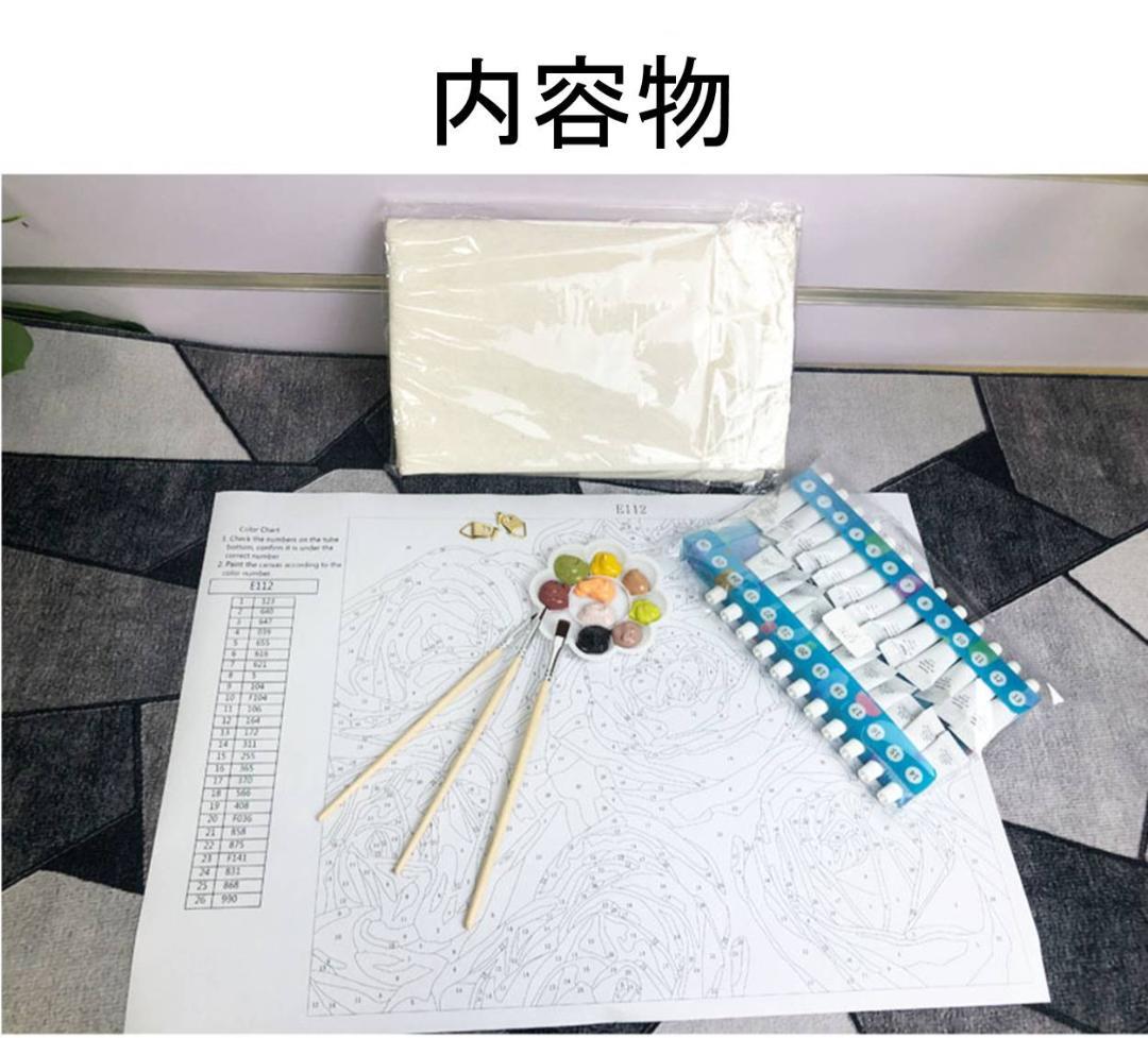 ペイントバイナンバー077 塗り絵, DIYペイント - メルカリ ペイントバイナンバー077 塗り絵, DIYペイント - メルカリ