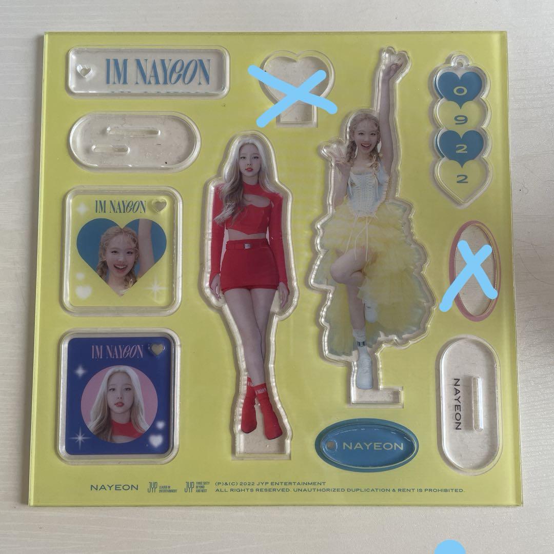 ナヨン IM NAYEON POP アクリルスタンド TWICE ② Amazon.co.jp: ナヨン IM NAYEON POP アクリルスタンド TWICE