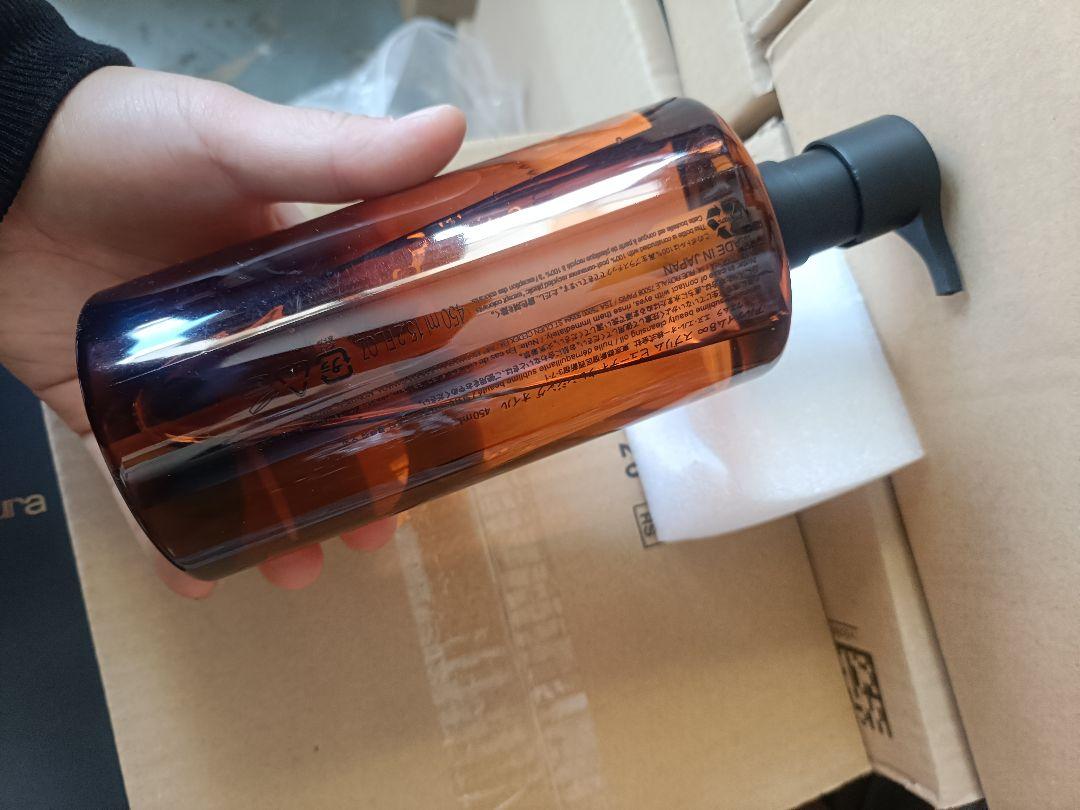 shu uemuraクレンジング オイル 450ml
