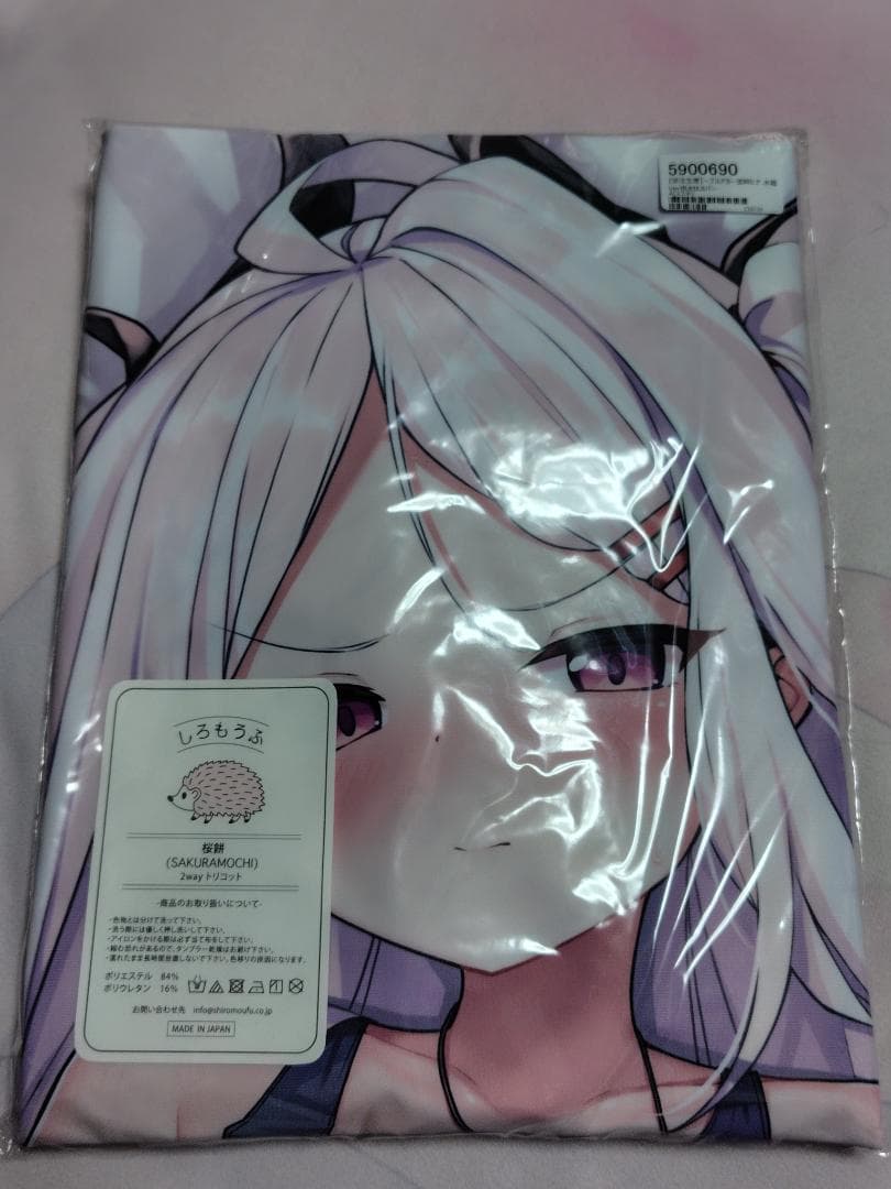 正規品　ブルアカ　空崎ヒナ　水着ver 抱き枕カバー　A(スク水)　ルネッパンツ