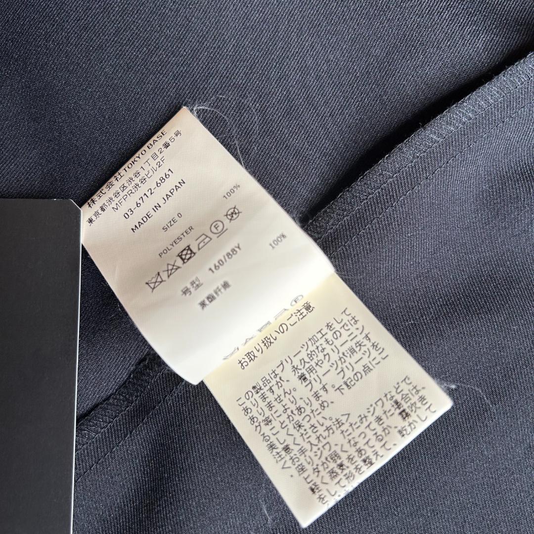 【美品・タグ】UNITED TOKYO サイズ０　アシメプリーツワンピース 黒