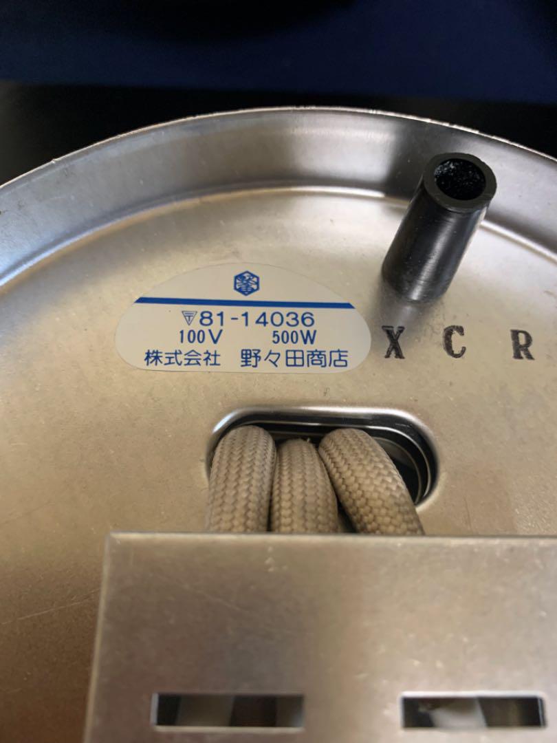 風炉釜-茶釜 万代屋釜 野々田電熱器 茶道具セット yP8cv-m78697925640 電熱器 唐銅面取風炉 正規品安い