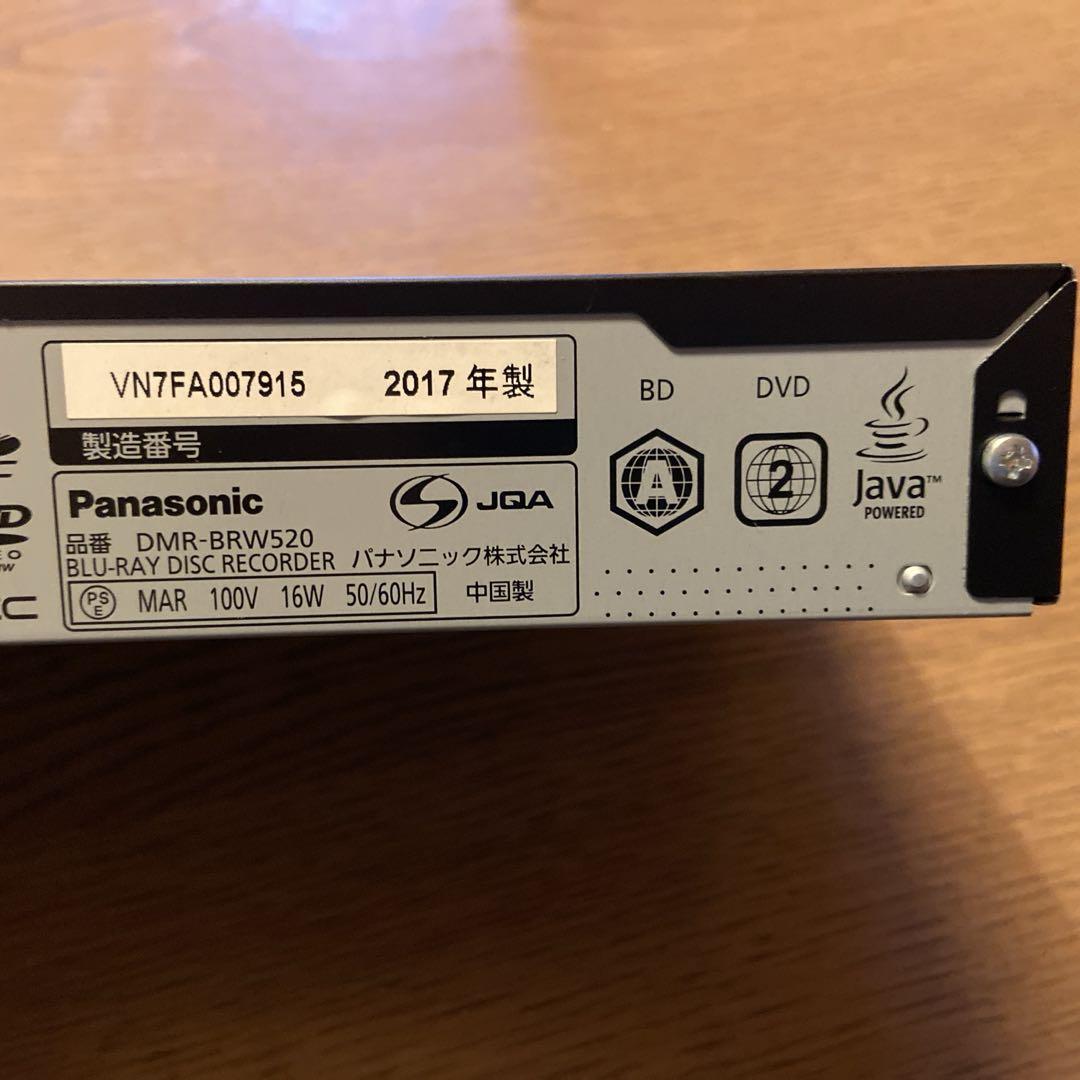 パナソニック DMR-BRW520 ブルーレイディスクレコーダー
