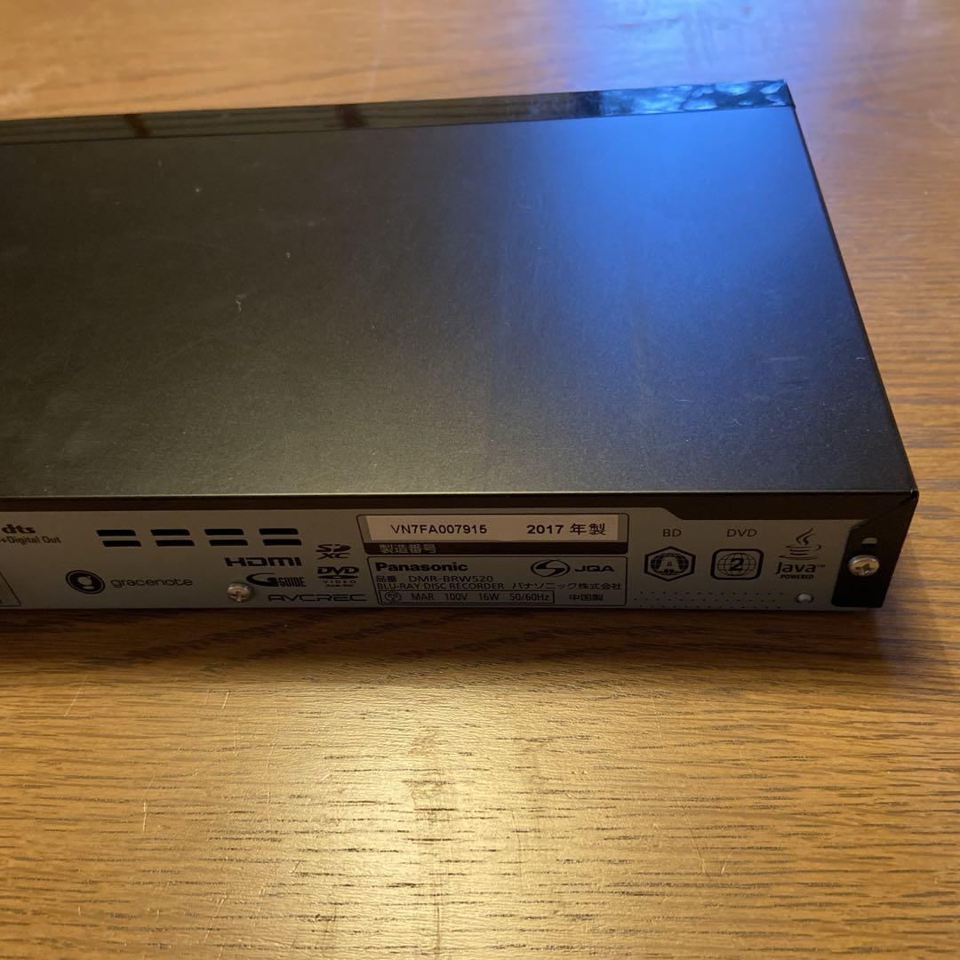 パナソニック DMR-BRW520 ブルーレイディスクレコーダー