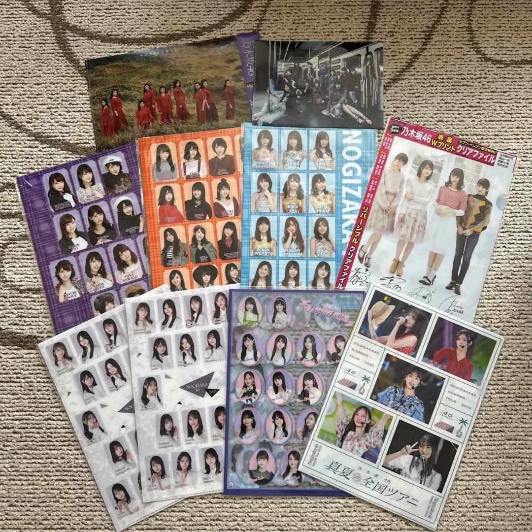 乃木坂　まとめ売り まとめ売り】乃木坂46 グッズ22点セット - メルカリ