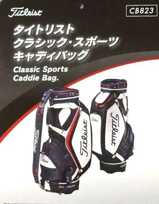 タイトリスト キャディバッグクラシック・スポーツCB823-NV Amazon | TITLEIST(タイトリスト) キャディーバッグ クラシック