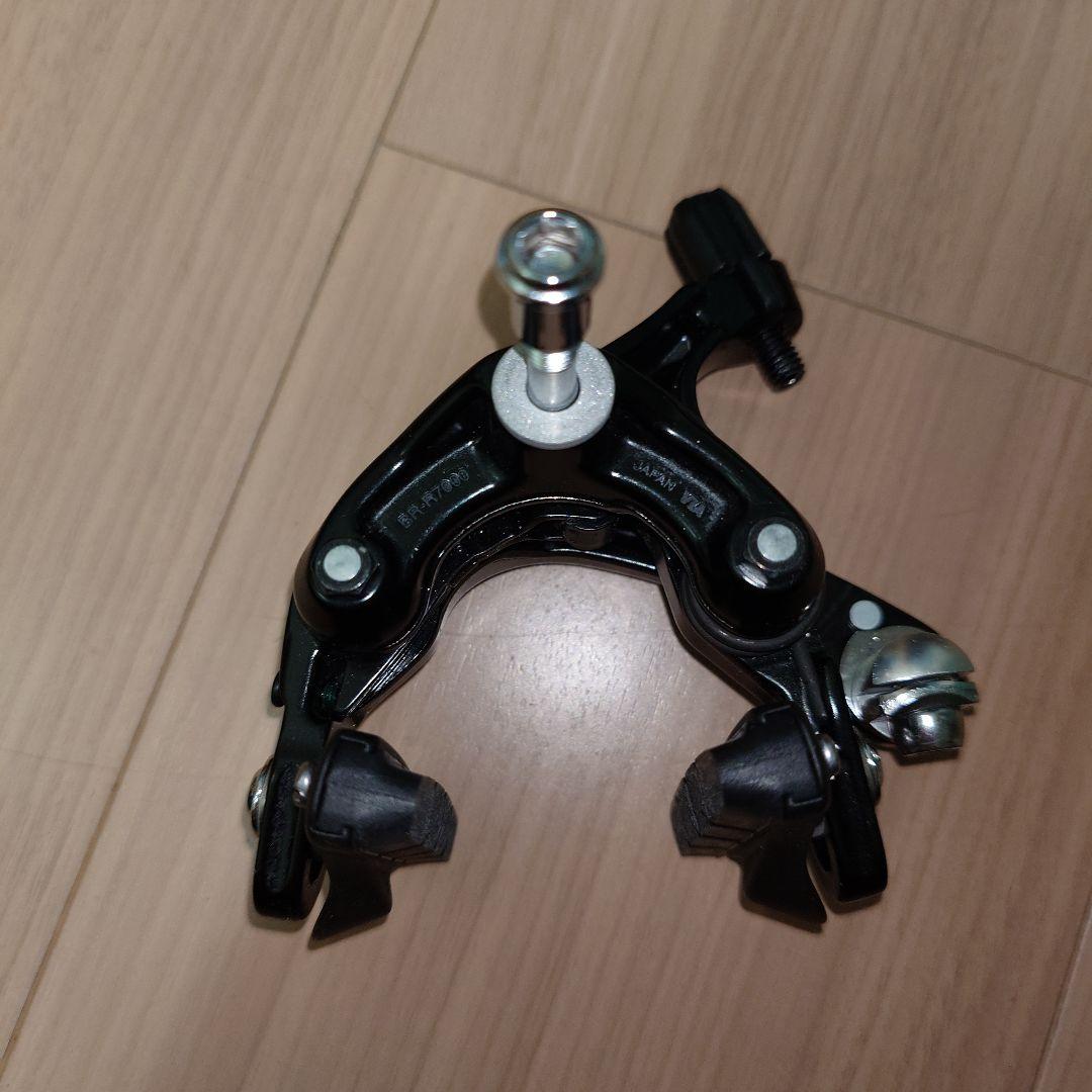 Shimano 105 BR-R7000 ブラックキャリパーブレーキ