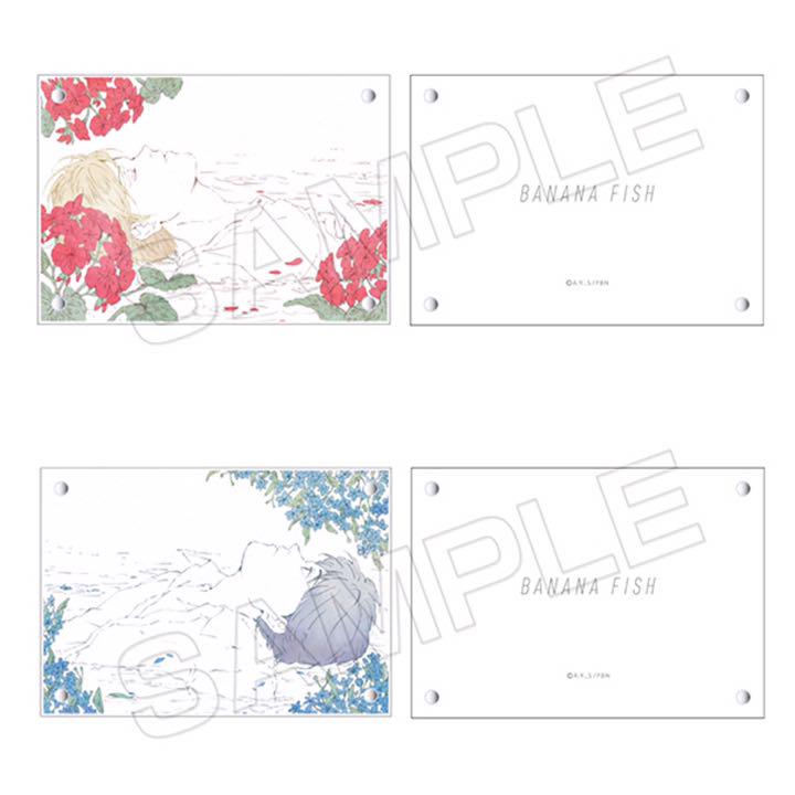 50%割引華麗 BANANA FISH アクリルフォトフレーム アッシュ&英二