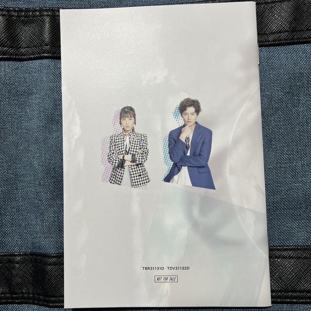 Blu-ray BOX