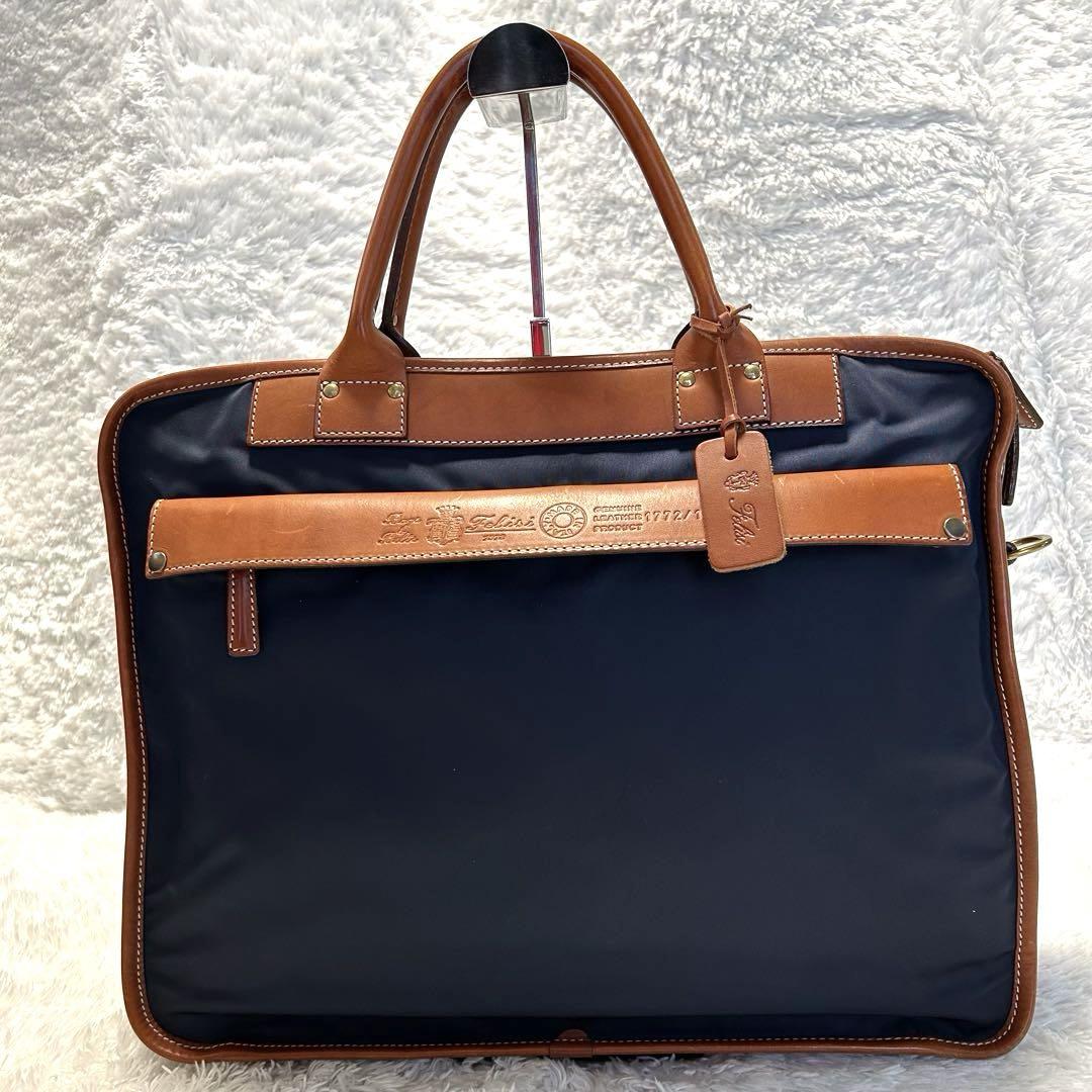 極美品✨フェリージ 1772/1 ハンドバッグ 2way レザー ナイロン 紺