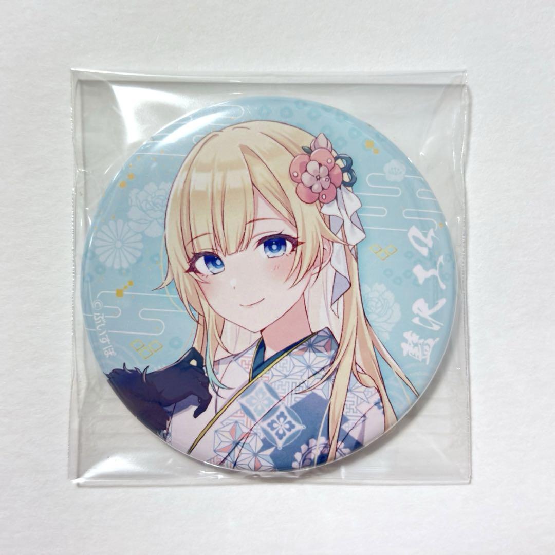 【ラッピング無料】 ぶいすぽっ！ メルカリ - 缶バッジ 謹賀新年 藍沢エマ ピンズ・ピンバッジ・缶バッジ