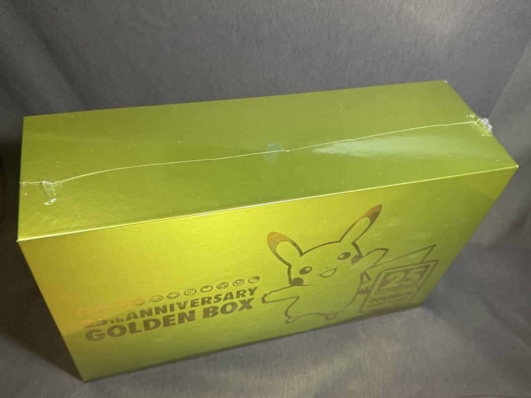 ポケモンカード 25th ANNIVERSARY GOLDEN BOX 未開封