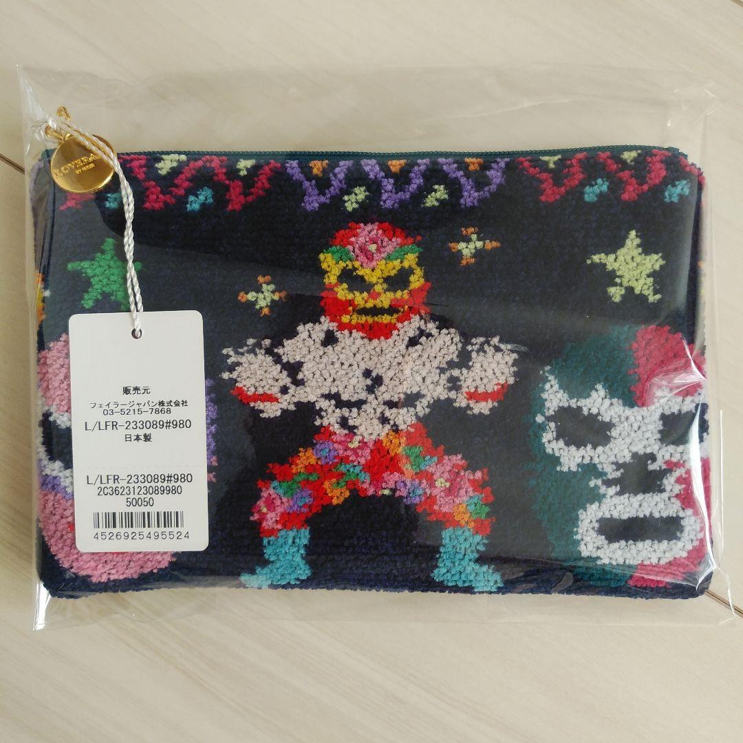 新品未使用　FEILERポーチ　ラブラリーファイター