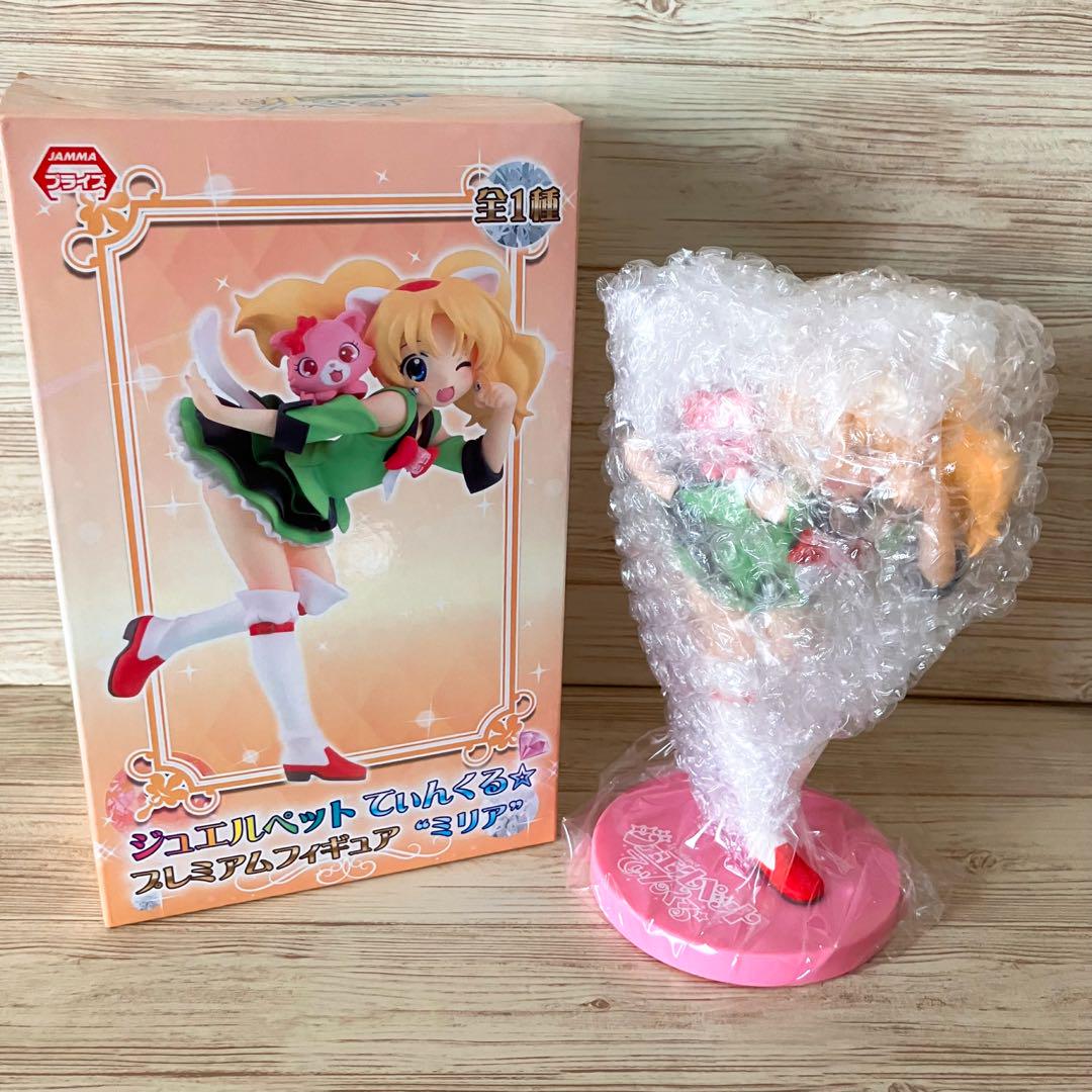 ジュエルペット てぃんくる☆ フィギュア ミリア ガーネット
