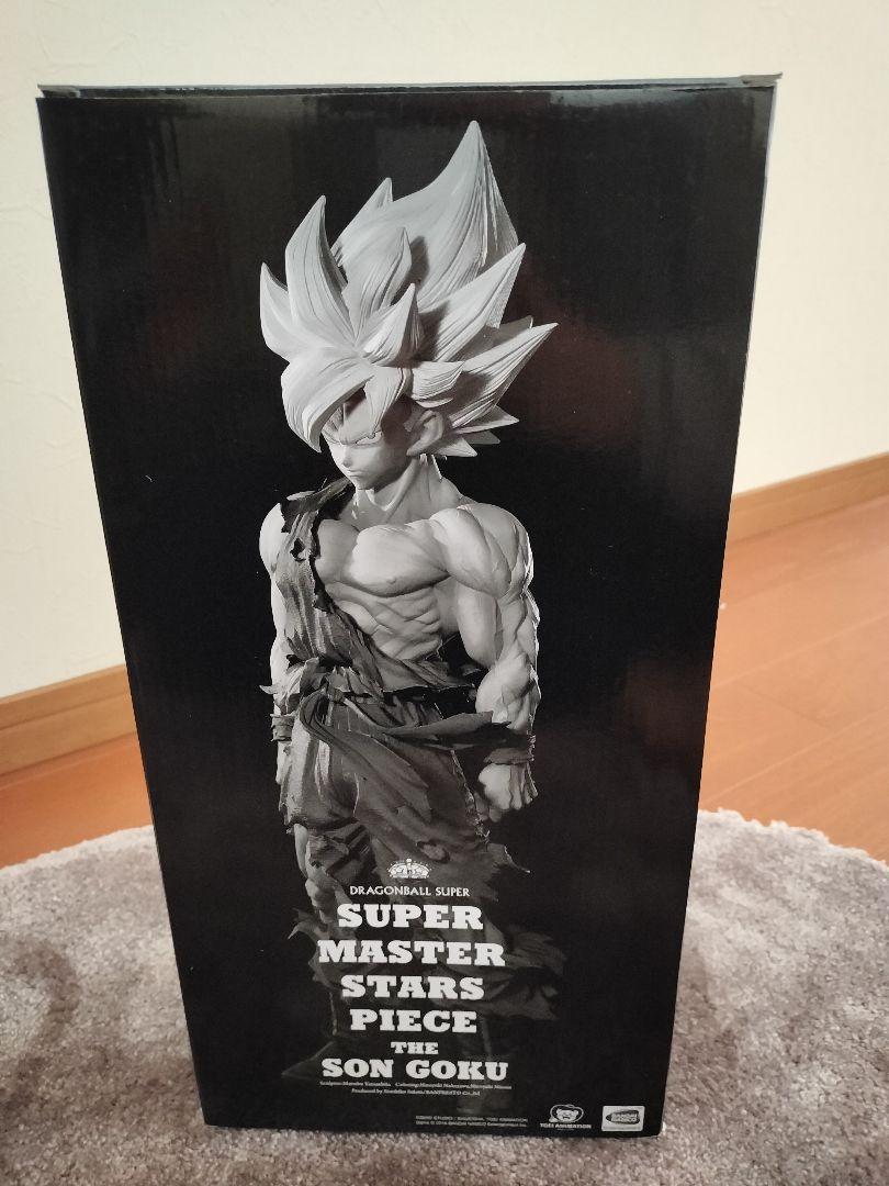 ドラゴンボール SMSP ゼノバース2 孫悟空 フィギュア