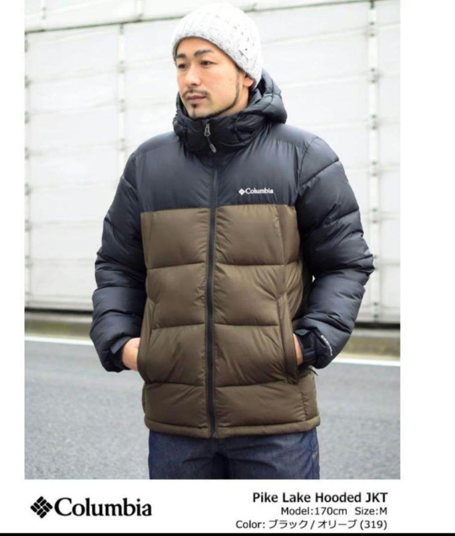 Columbia ダウンジャケット 黒・オリーブ Columbia ダウンジャケット 黒・オリーブ