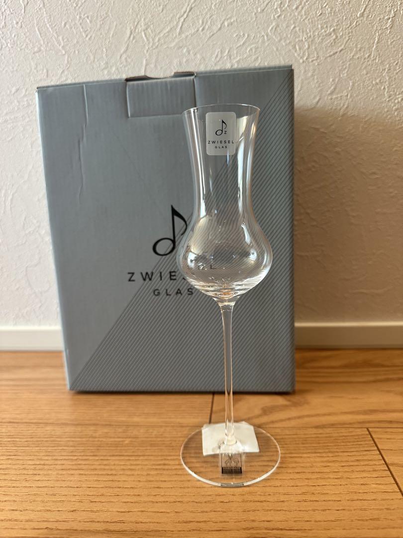 ZWIESEL GLAS フルート型グラス 箱付き 2個セット