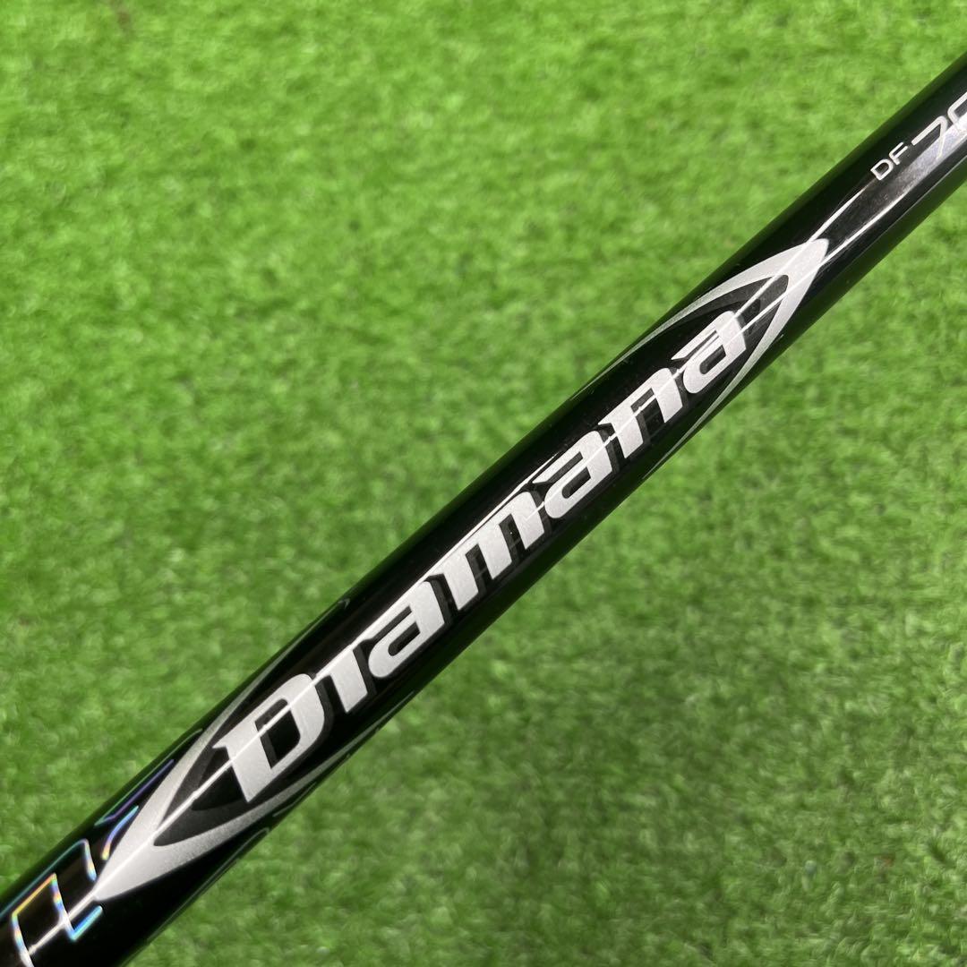 Gsh-268 Diamana シャフト単品 DF70 flexS スリーブ付き