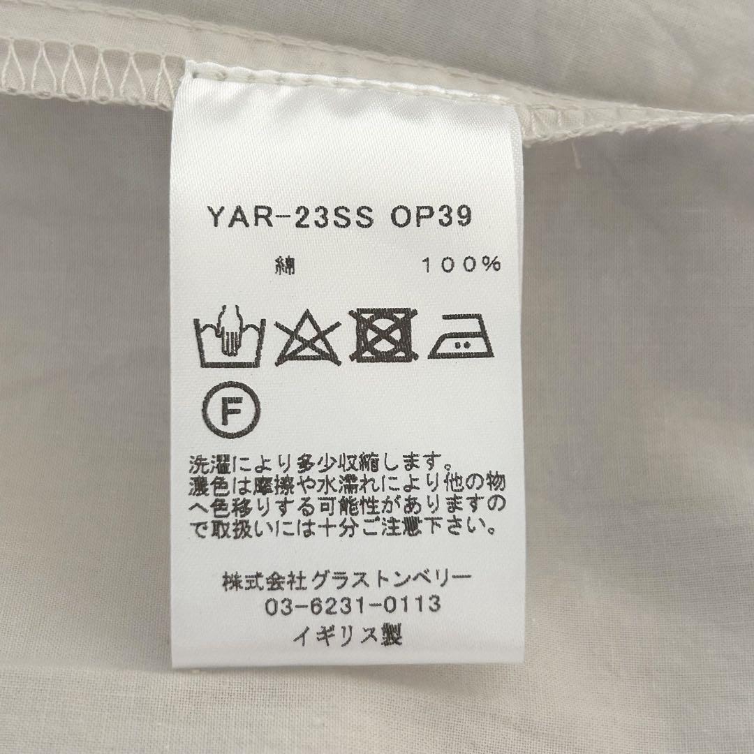 Yarmoヤーモ コットン ギャザー ドレス ワイド シャツ ゆったりワンピ