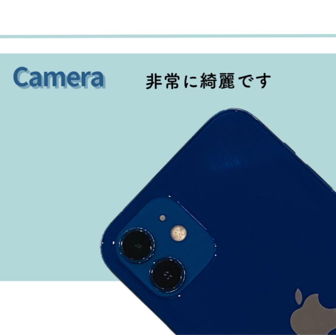 iPhone12 SIMフリー 本体 128G ブルー Amazon | 【整備済み品】 Apple iPhone 12 128GB ブルー SIM