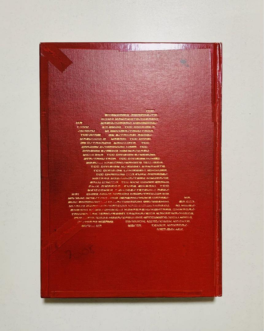 TCC広告年鑑 1998 - 洋書堂 ～おすすめの洋書のネット通販書店～