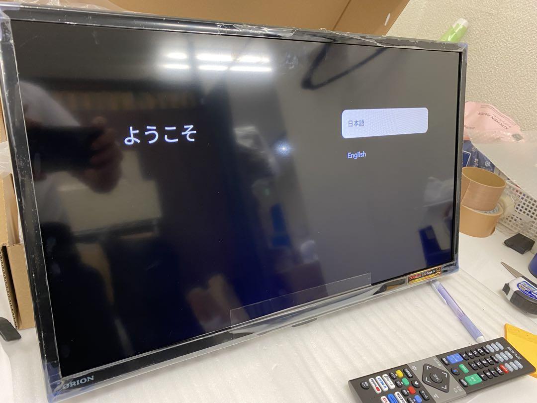 3-2095 オリオン　2024年製　ハイビジョン液晶テレビ 3-2095 オリオン 2024年製 ハイビジョン液晶テレビ - メルカリ
