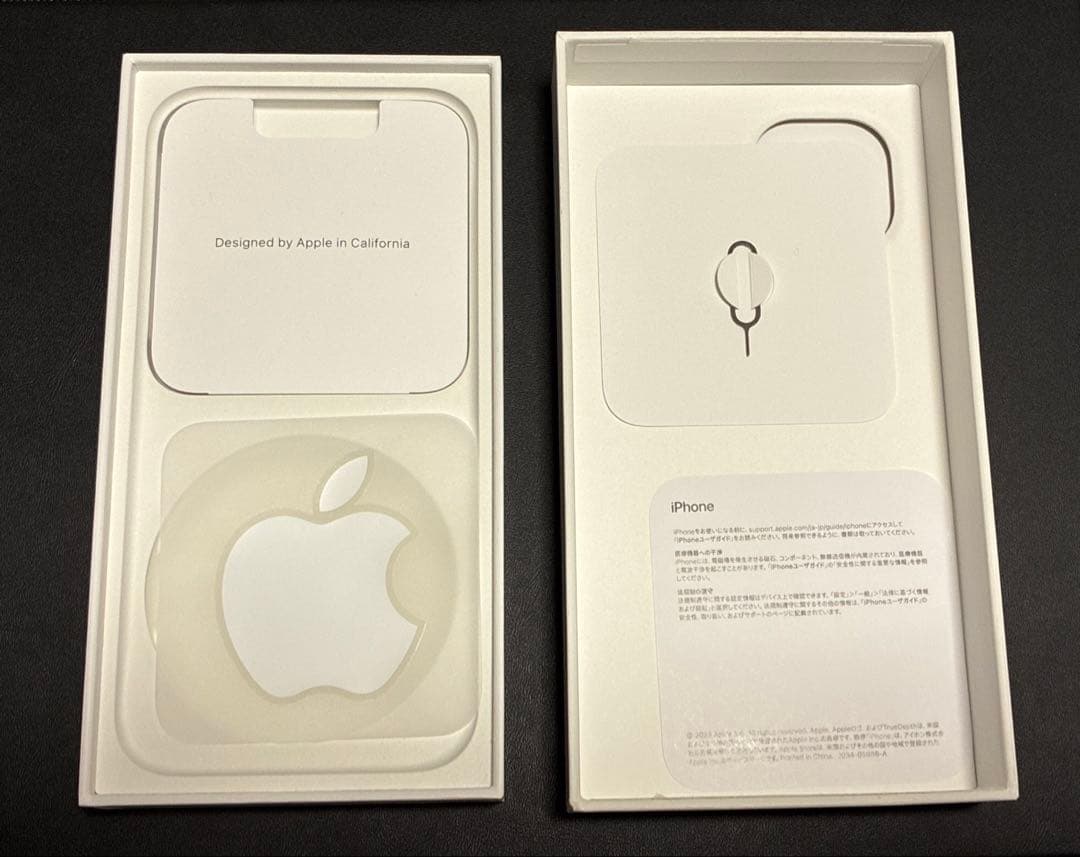 Apple iPhone 15 Plus 256GB 本体 グリーン