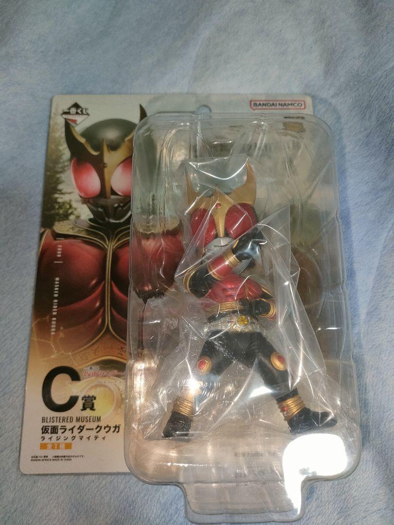 仮面ライダークウガ 一番くじ C賞 ライジングマイティ 一番くじ 仮面ライダークウガ C賞 ライジングマイティ