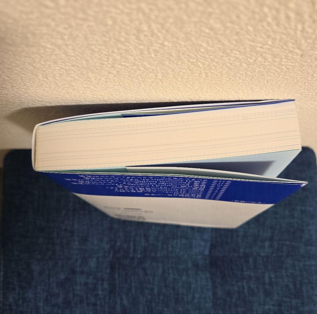組み込みソフトウェア 組込みOS 書籍 古本 5冊セット まとめ売り