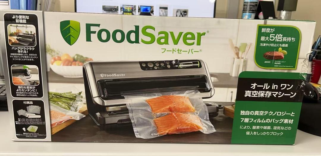 新品フードセーバー　FM5460 真空パック　スペシャルバリューパック付き