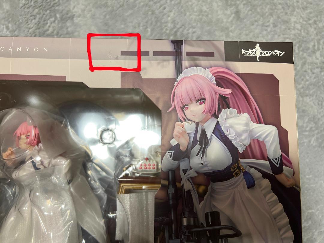 一部箱破損あり ドールズフロントラインNTW-20完成品フィギュア