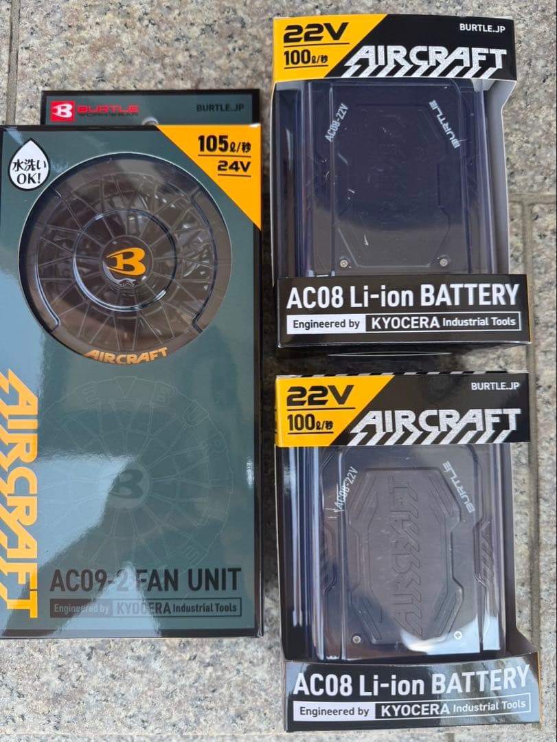 タンスのゲン スポットクーラー 2024年製 QL06 【期間限定5/7まで