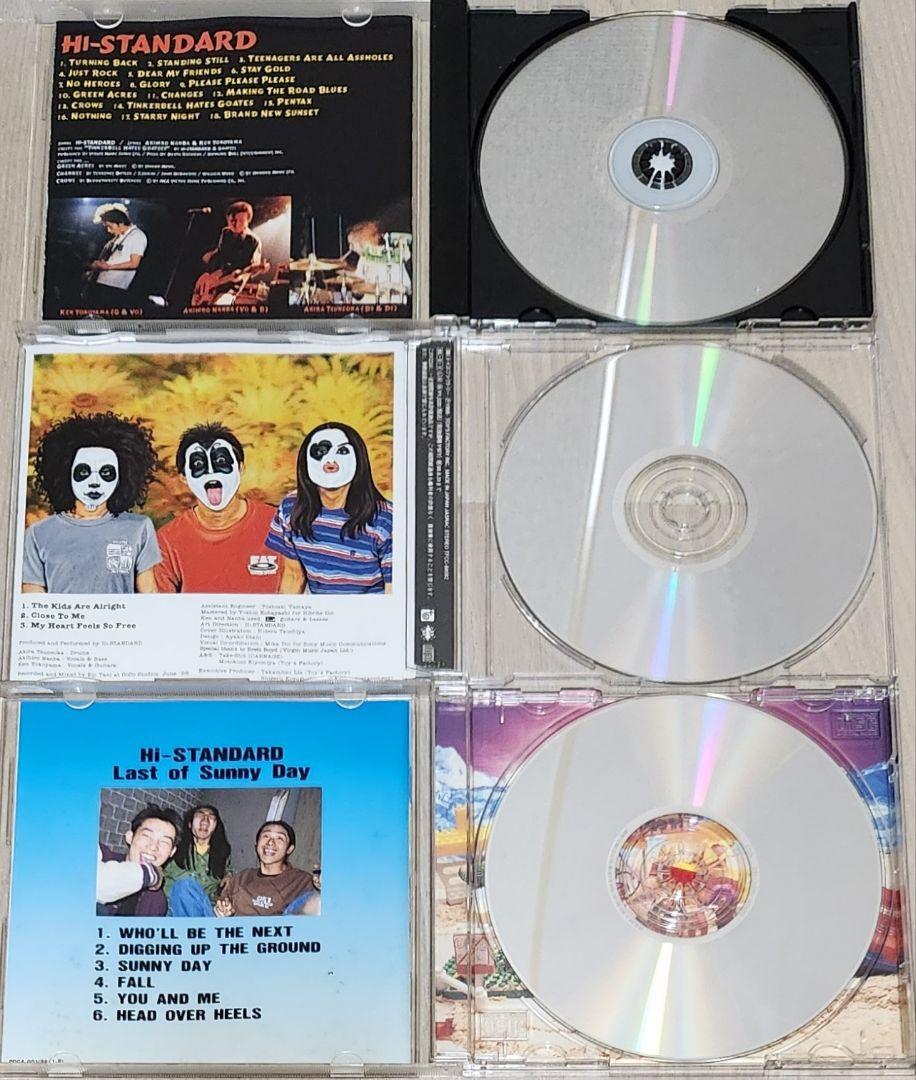 Hi-STANDARD ハイスタンダード CD 全9枚セット - メルカリ