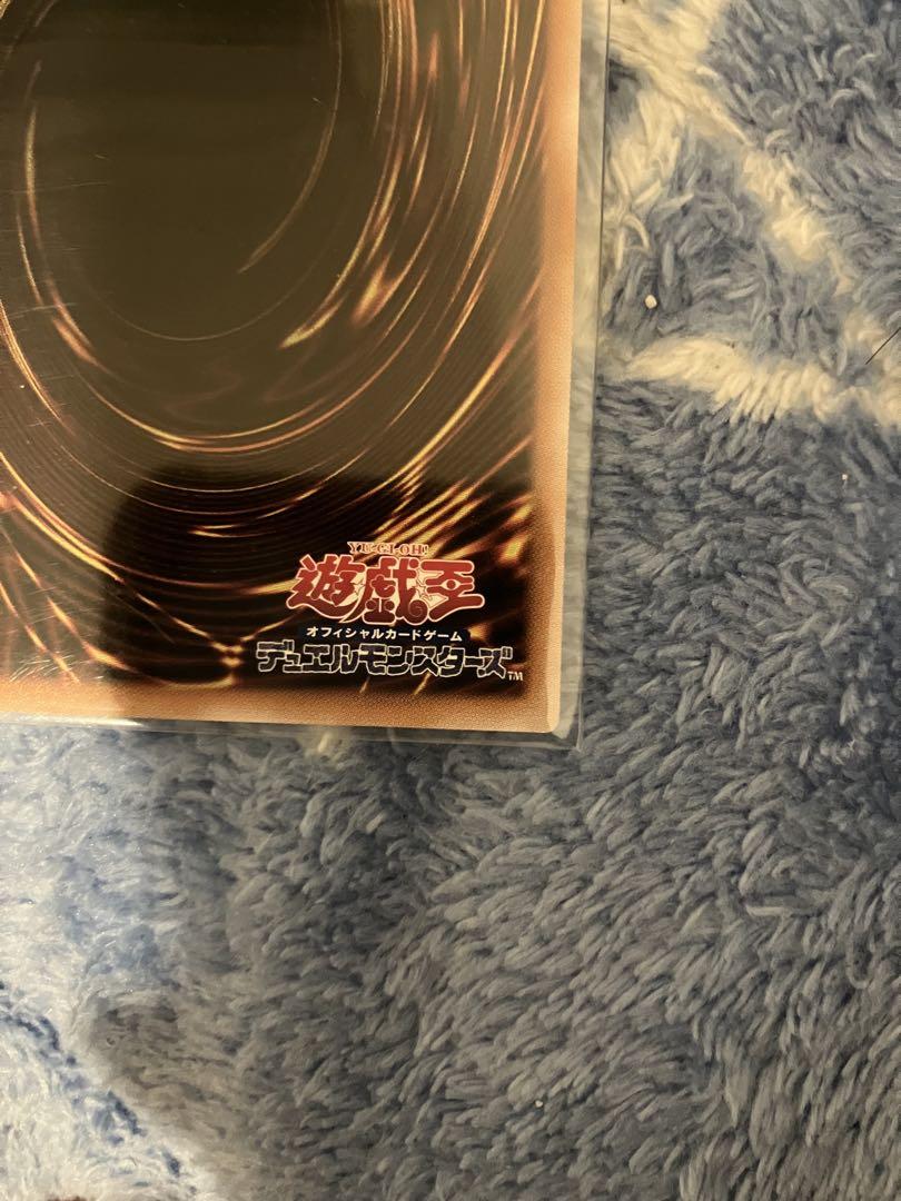 魔術師の弟子ブラックマジシャンガール 25thシークレットレア