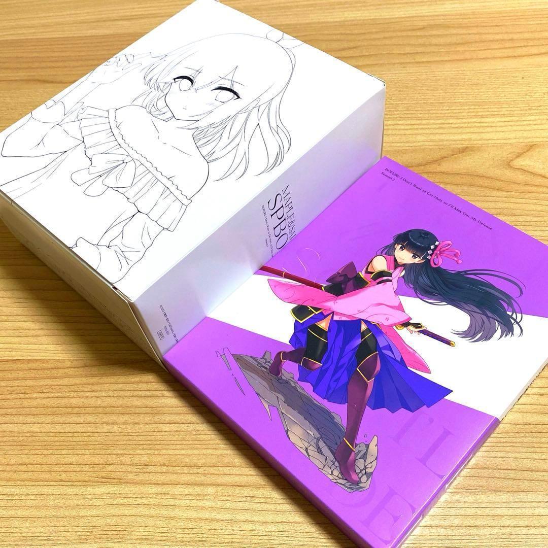 痛いのは嫌なので防御力に極振りしたいと思います。2 第1巻