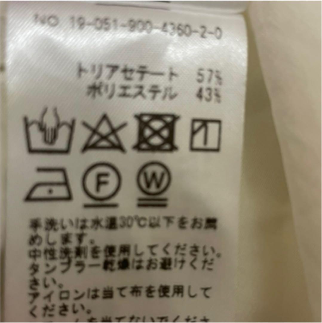 イエナフレンチスリーブ ノースリーブ ブラウス