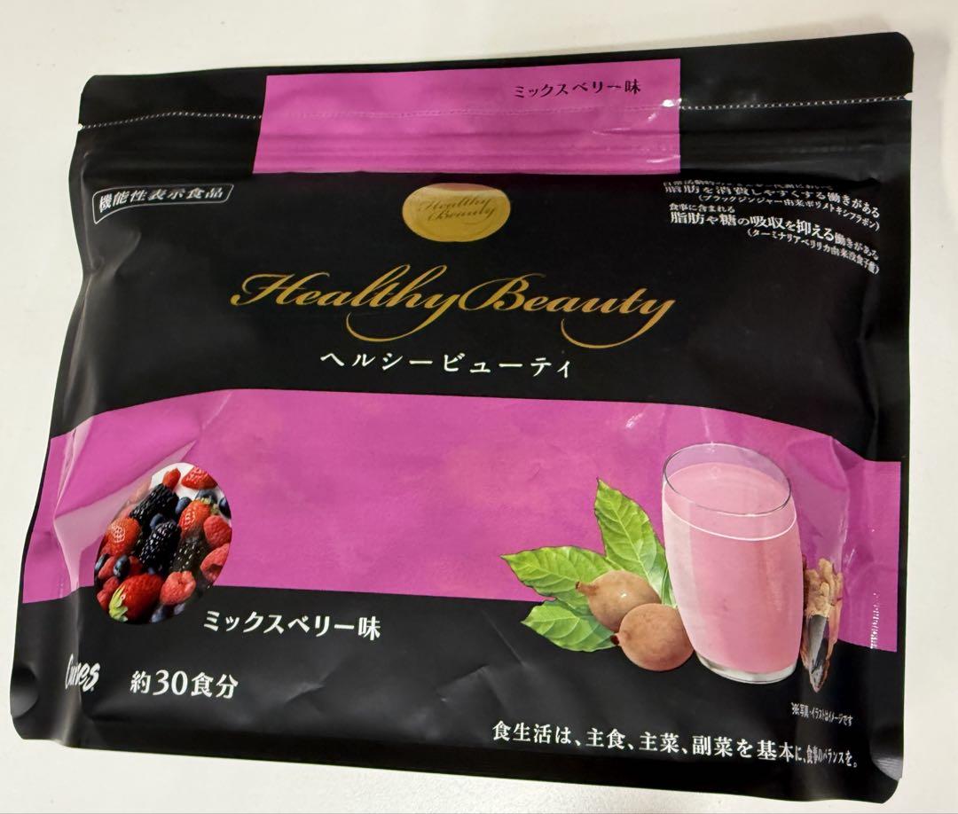 カーブスヘルシービューティ3袋 Yumiさん専用 - メルカリ