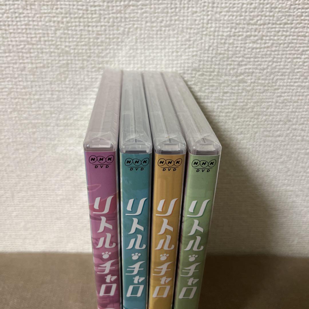 最終値下　新品未開封「リトル・チャロ ~ニューヨーク編Vol.1〜vol4」