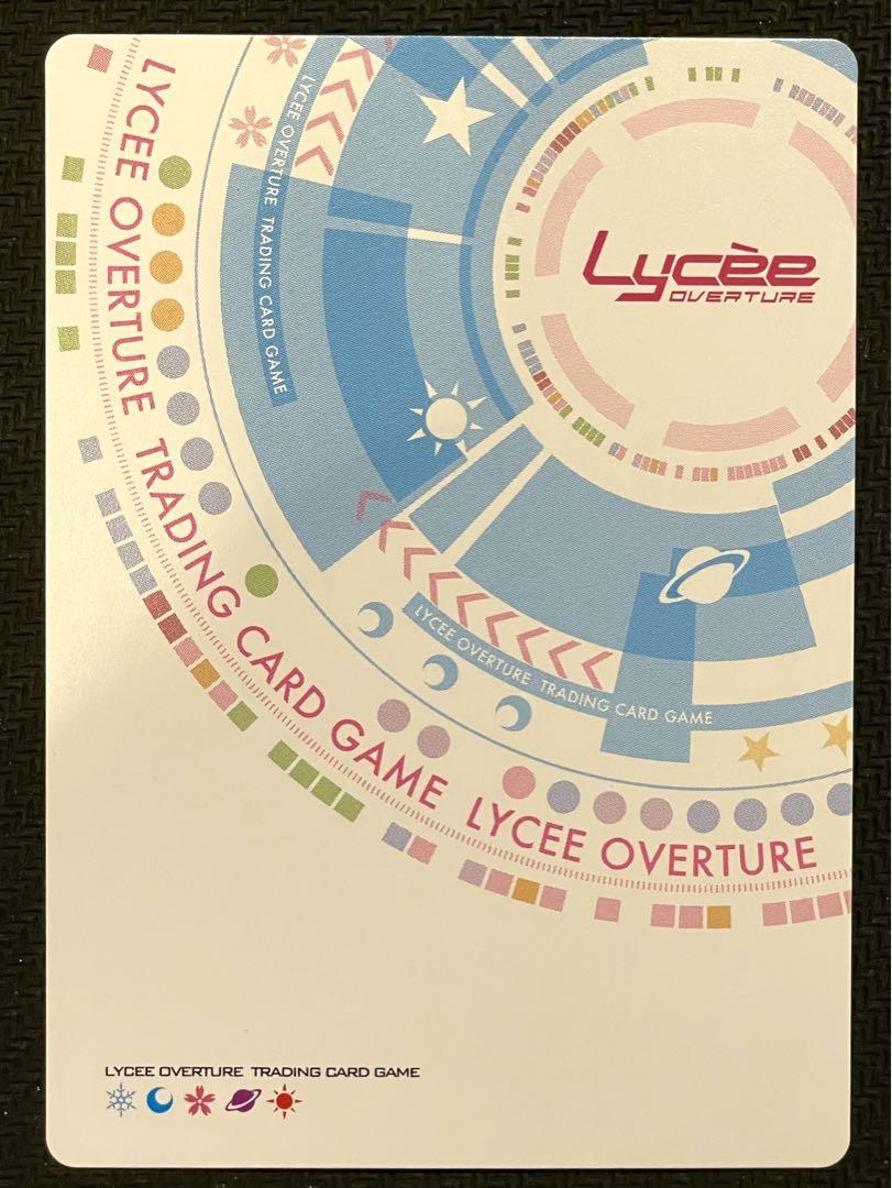 Lycee 世界を見通す天才芸術家 本間 心鈴 SP